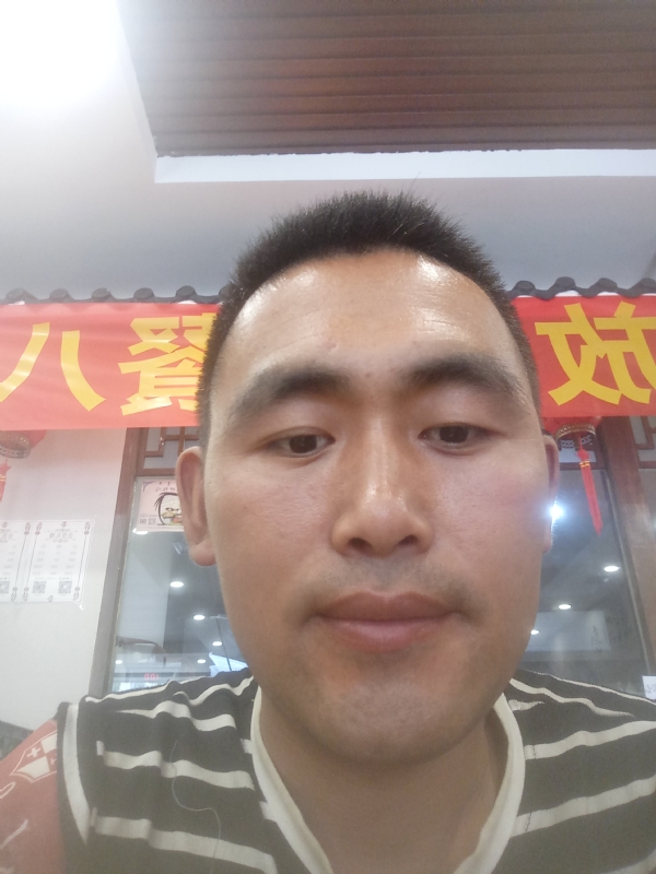 过日子的第一张照片--宜昌相亲服务中心