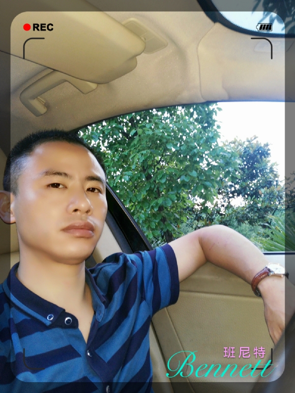 longma的第二张照片--宜昌相亲服务中心