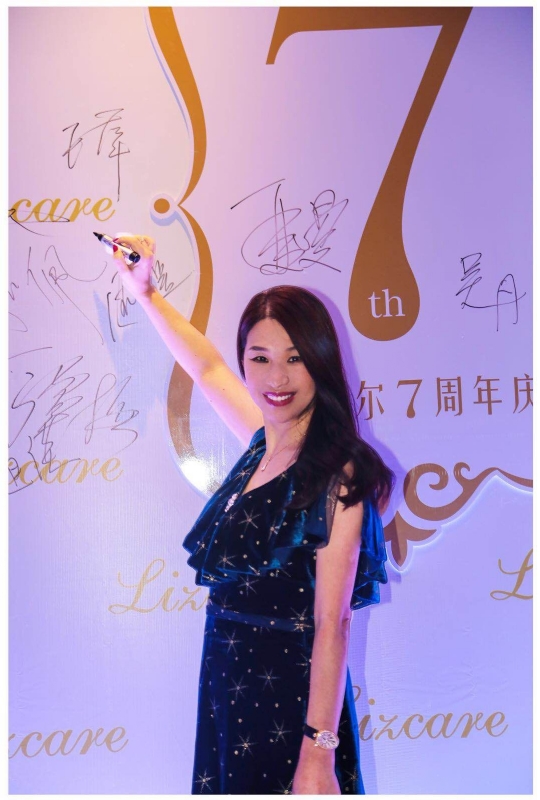 馨儿的第一张照片--宜昌相亲服务中心