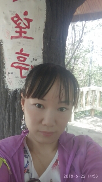 春天里的蒲谷英的第一张照片--宜昌相亲服务中心