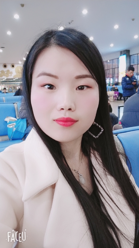 冰凝欣纯的第一张照片--宜昌相亲服务中心