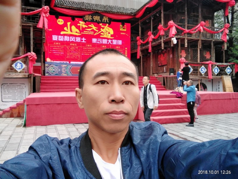 快乐每一天的第一张照片--宜昌相亲服务中心