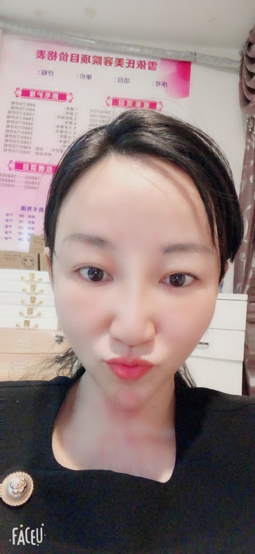 芳草的第二张照片--宜昌相亲服务中心