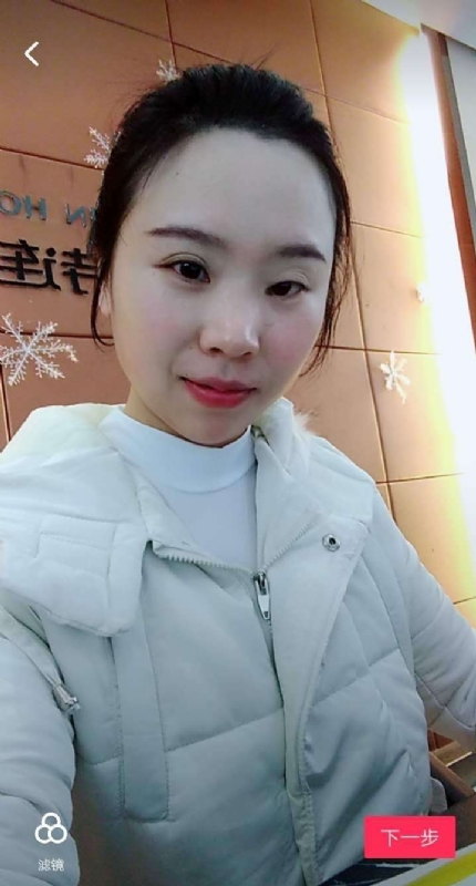 彩虹的第一张照片--宜昌相亲服务中心