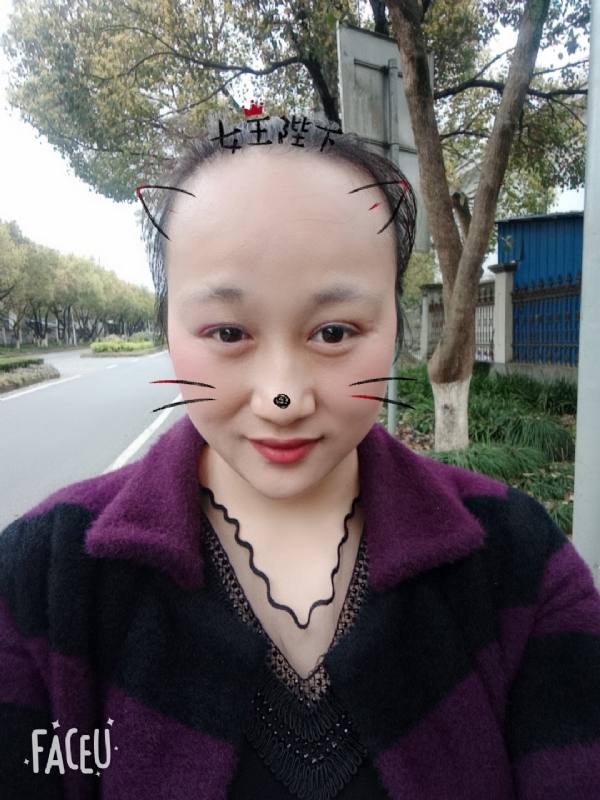 离婚的女人的第一张照片--宜昌相亲服务中心