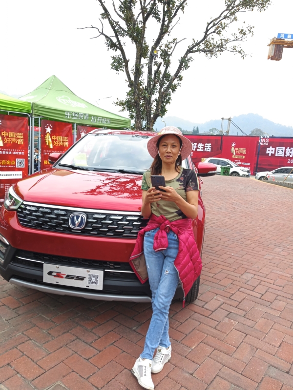 小燕的第一张照片--宜昌相亲服务中心