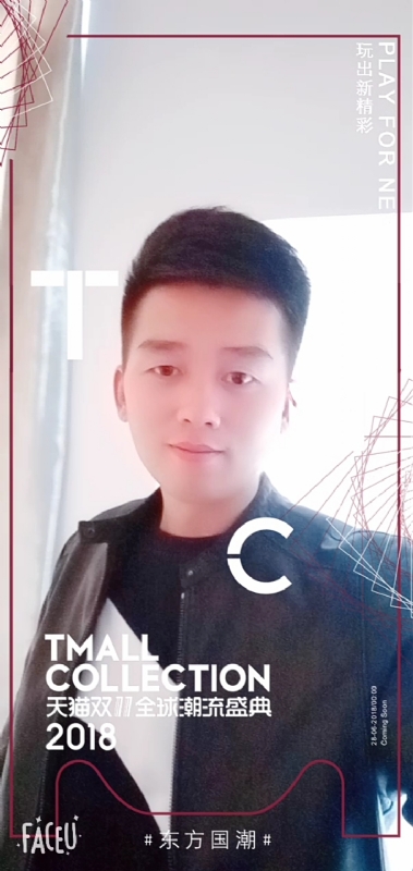 诺凡的第一张照片--宜昌相亲服务中心