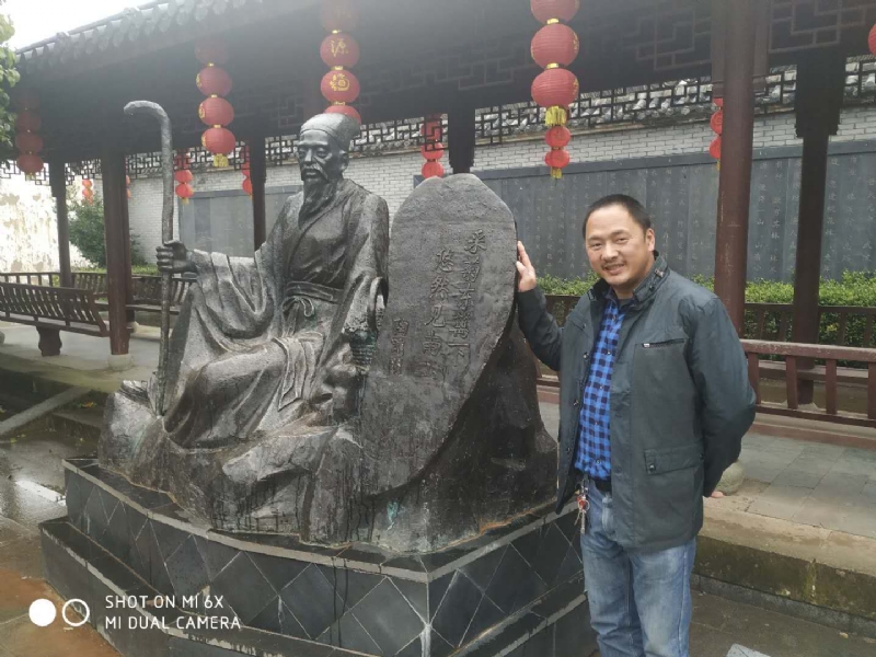 王鑫的第一张照片--宜昌相亲服务中心