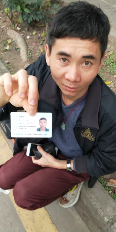 等你的第三张照片--宜昌相亲服务中心