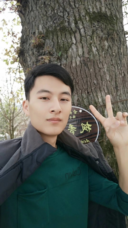 奎哥的第一张照片--宜昌相亲服务中心