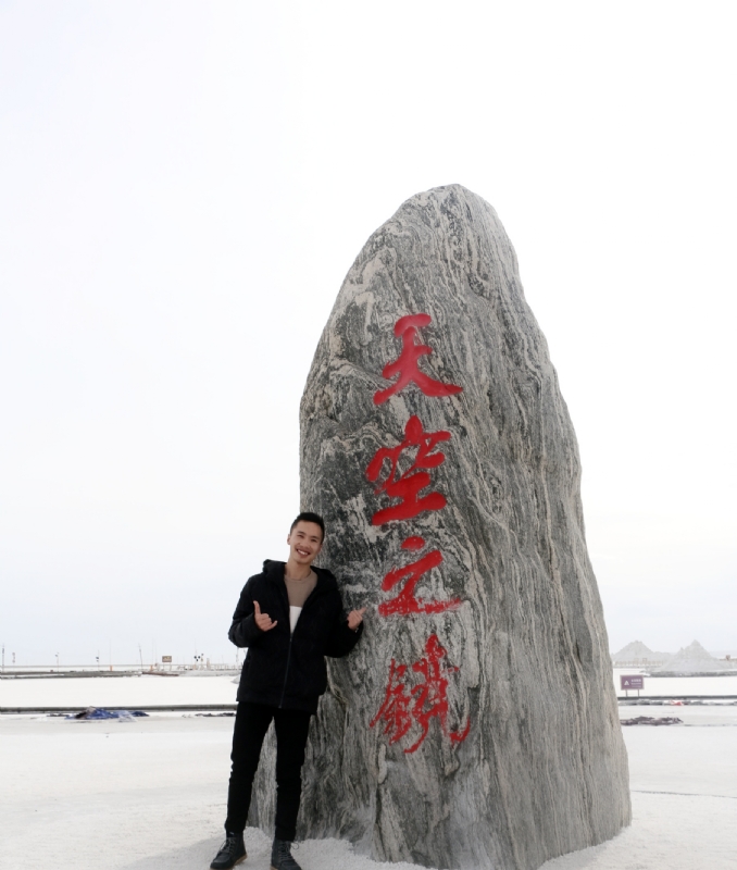 海藻鱼的第一张照片--宜昌相亲服务中心