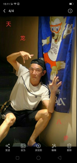 善舞的第一张照片--宜昌相亲服务中心