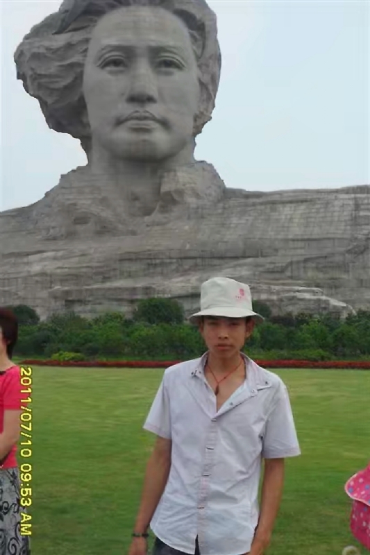 黄泥巴的第一张照片--宜昌相亲服务中心