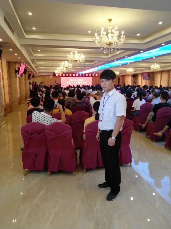 坦然的第一张照片--宜昌相亲服务中心