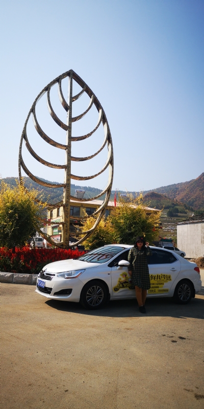 axh1990的第一张照片--宜昌相亲服务中心