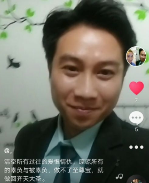 一米阳光的第一张照片--宜昌相亲服务中心