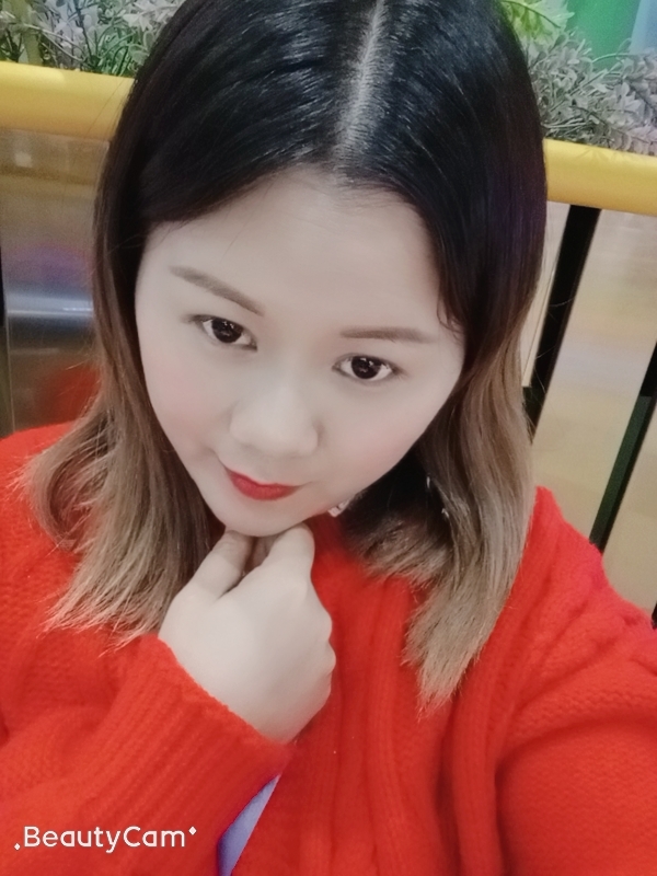 小媛的第一张照片--宜昌相亲服务中心