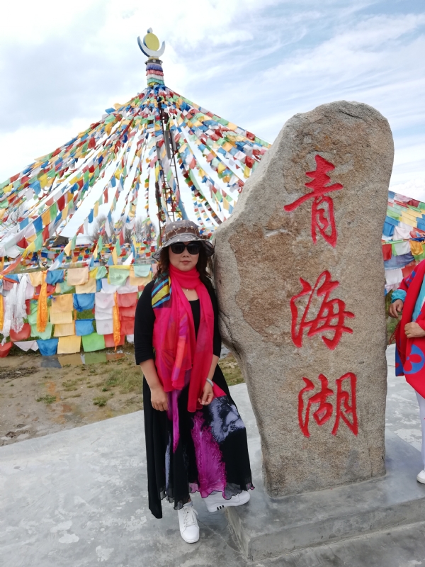 木棉花的第一张照片--宜昌相亲服务中心