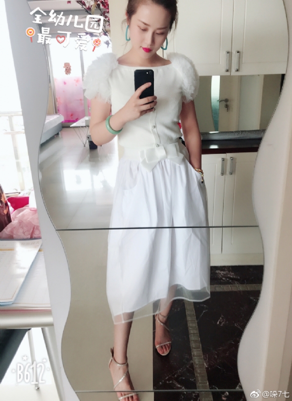 李木子的第一张照片--宜昌相亲服务中心