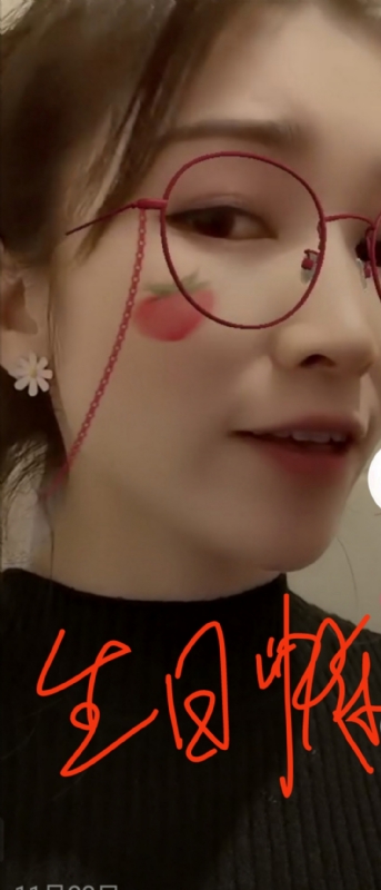 酒味女孩的第一张照片--宜昌相亲服务中心