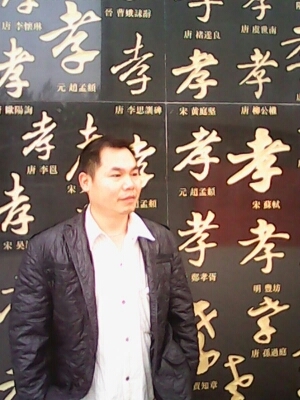 宇成的第一张照片--宜昌相亲服务中心