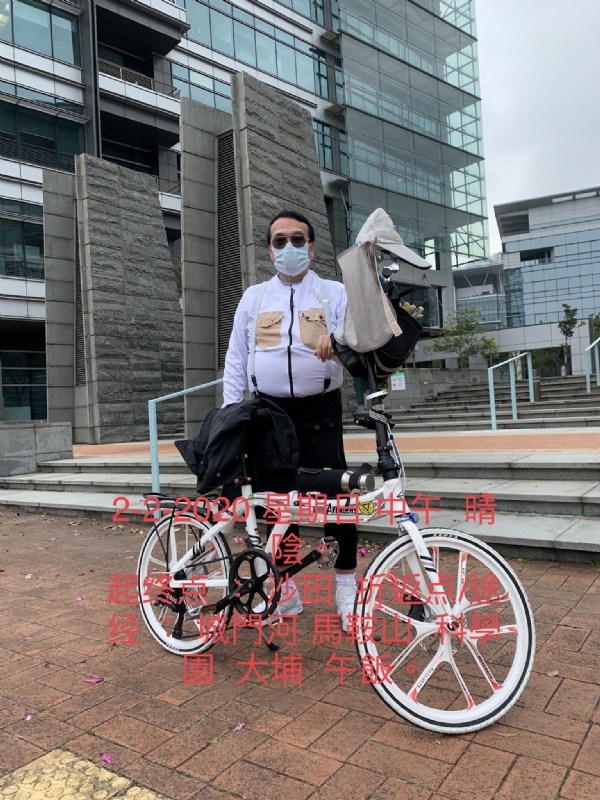 Ringo的第七张照片--宜昌相亲服务中心