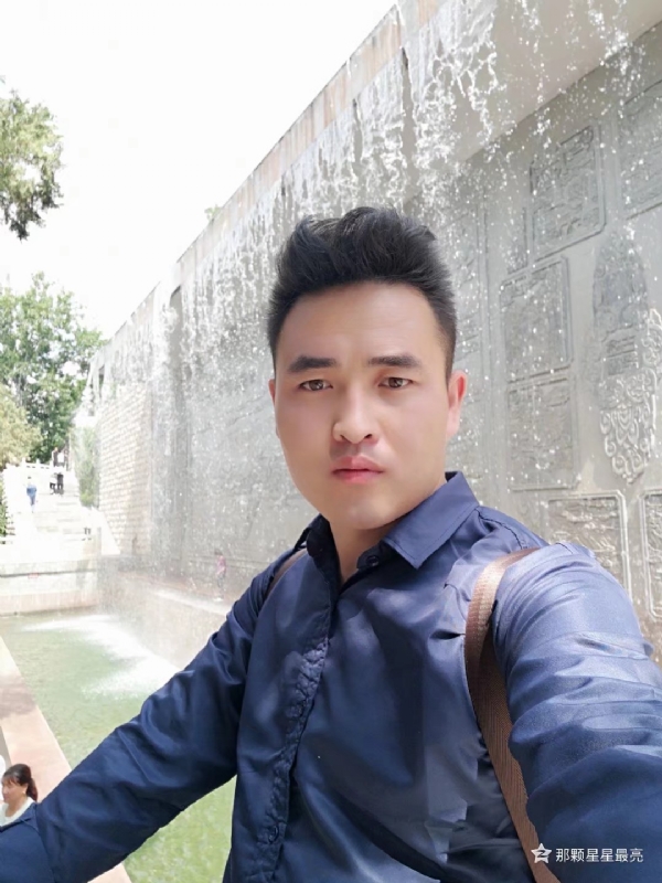 牛郎的第五张照片--宜昌相亲服务中心