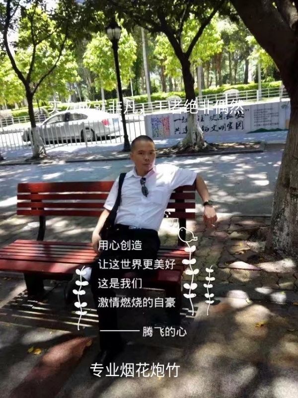 十指紧扣的第一张照片--宜昌相亲服务中心