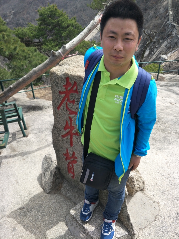 王明达的第一张照片--宜昌相亲服务中心