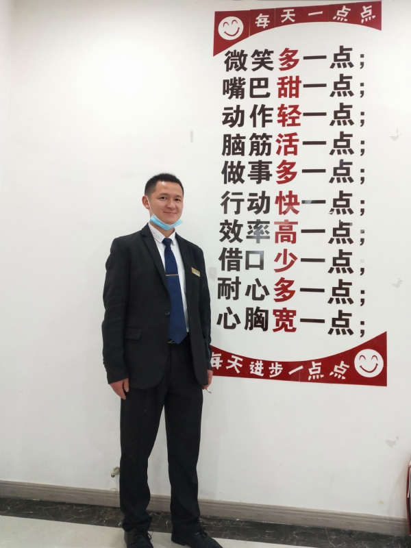 寻找一个信益人的第一张照片--宜昌相亲服务中心