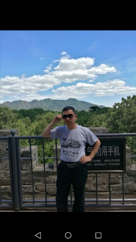 天天心情好的第二张照片--宜昌相亲服务中心