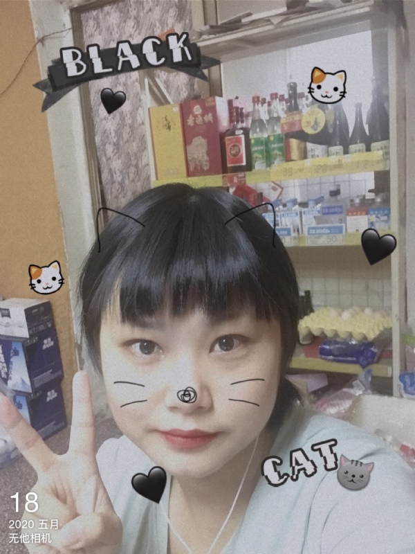 霉霉的第一张照片--宜昌相亲服务中心