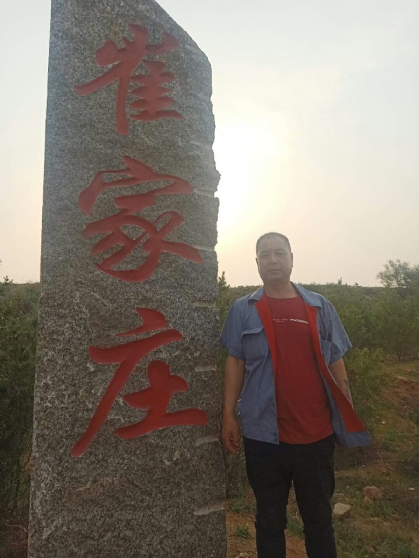 连江的第三张照片--宜昌相亲服务中心