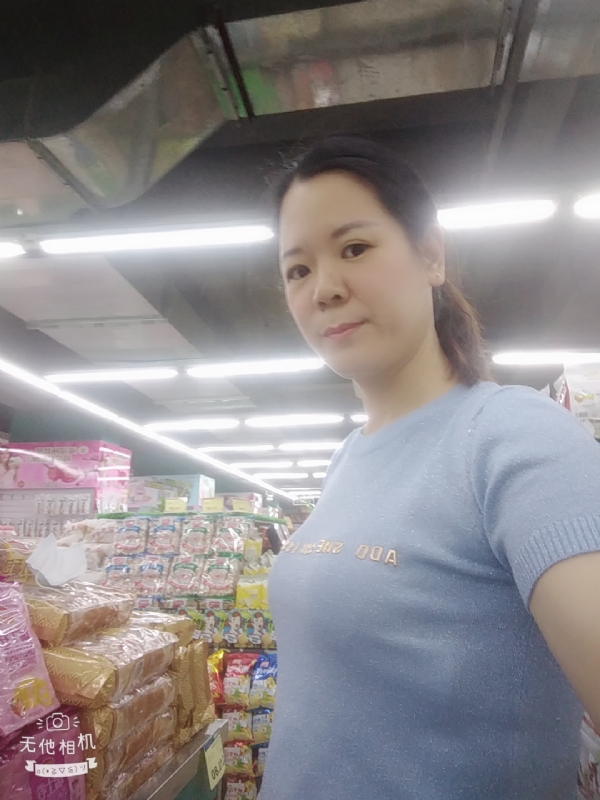 陈星星的第一张照片--宜昌相亲服务中心