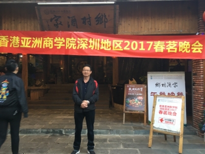 我要愛的第二张照片--宜昌相亲服务中心