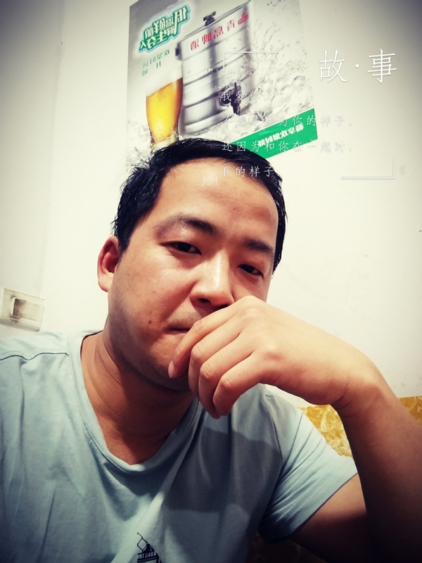 一個江湖的第一张照片--宜昌相亲服务中心