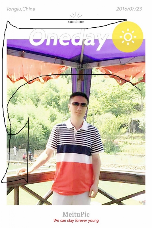 霞飞哥哥的第一张照片--宜昌相亲服务中心