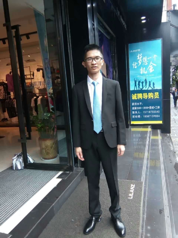 天缘的第一张照片--宜昌相亲服务中心