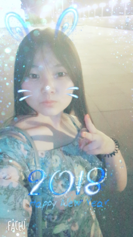 消逝的光芒的第一张照片--宜昌相亲服务中心