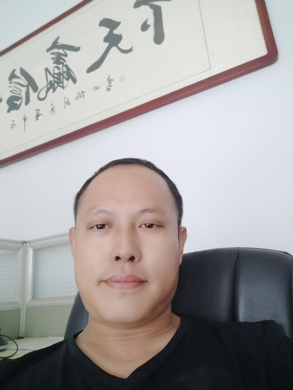 山丘的第一张照片--宜昌相亲服务中心