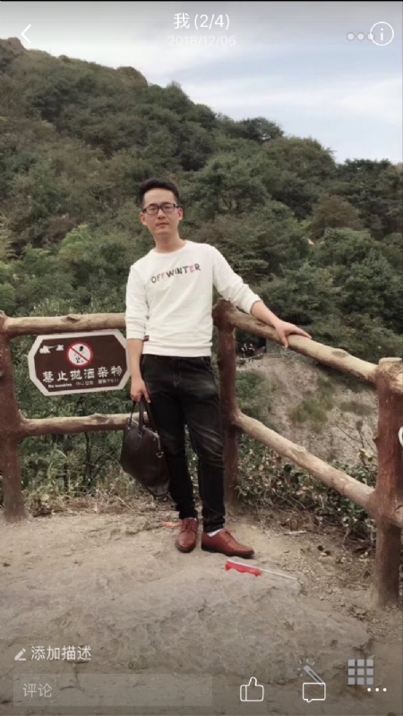 小高的第二张照片--宜昌相亲服务中心