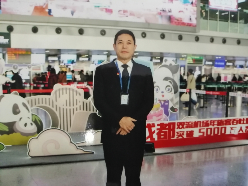 沧浪之水的第一张照片--宜昌相亲服务中心