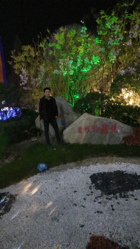 缘分星空的第一张照片--宜昌相亲服务中心