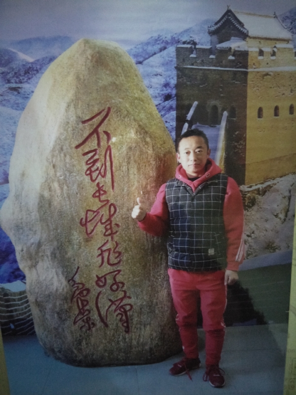 问雨天晴的第三张照片--宜昌相亲服务中心