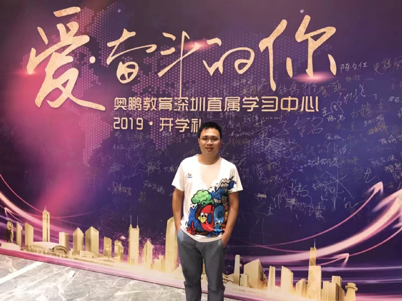 少帅的第三张照片--宜昌相亲服务中心