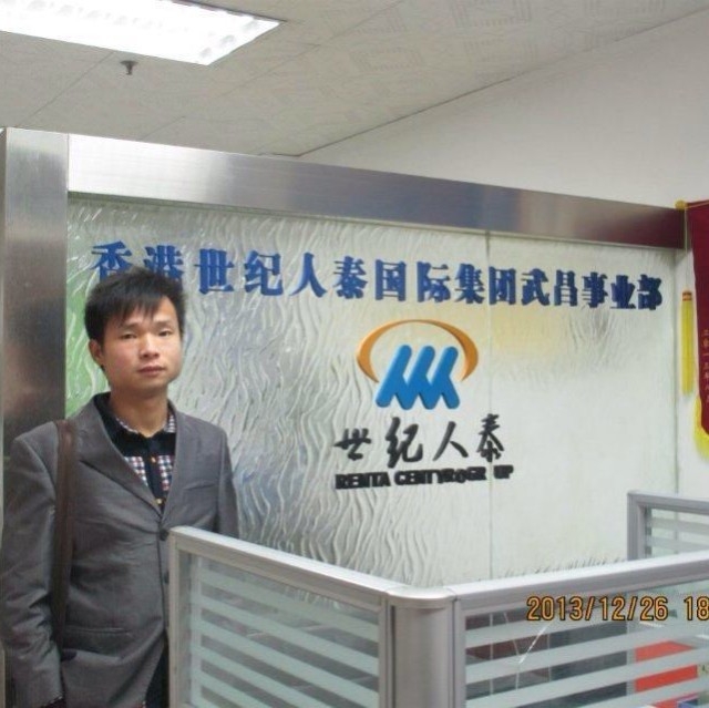 小蚂蚁的第一张照片--宜昌相亲服务中心