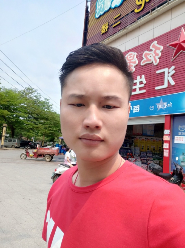 刘振军的第一张照片--宜昌相亲服务中心