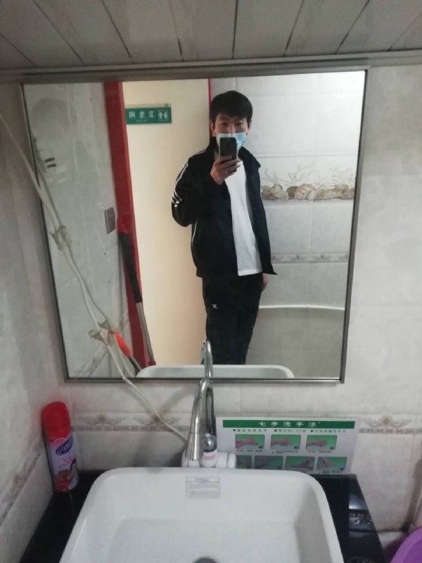 依风而读的第一张照片--宜昌相亲服务中心