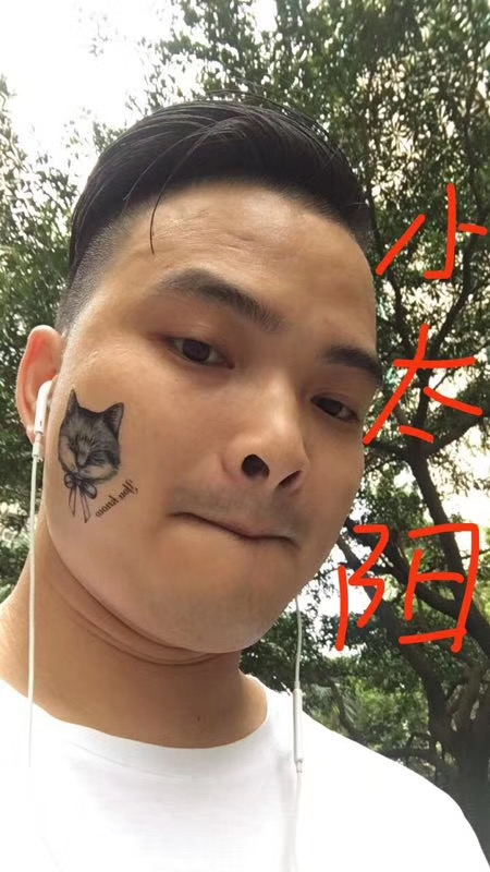 我在这里的第一张照片--宜昌相亲服务中心