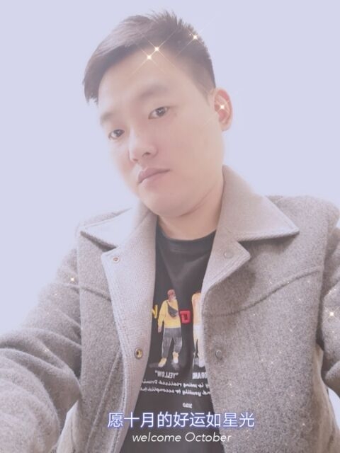 寻梦者的第一张照片--宜昌相亲服务中心